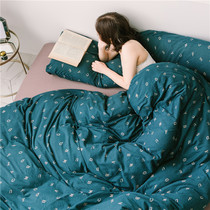 ins Wind knitted cotton cotton four-piece girl heart printing nude sleeping Tianzhu cotton sheets bed hats bedding