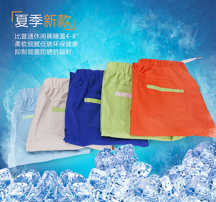 Pantalon garcon SUODINI - Ref 2054561 Image 13