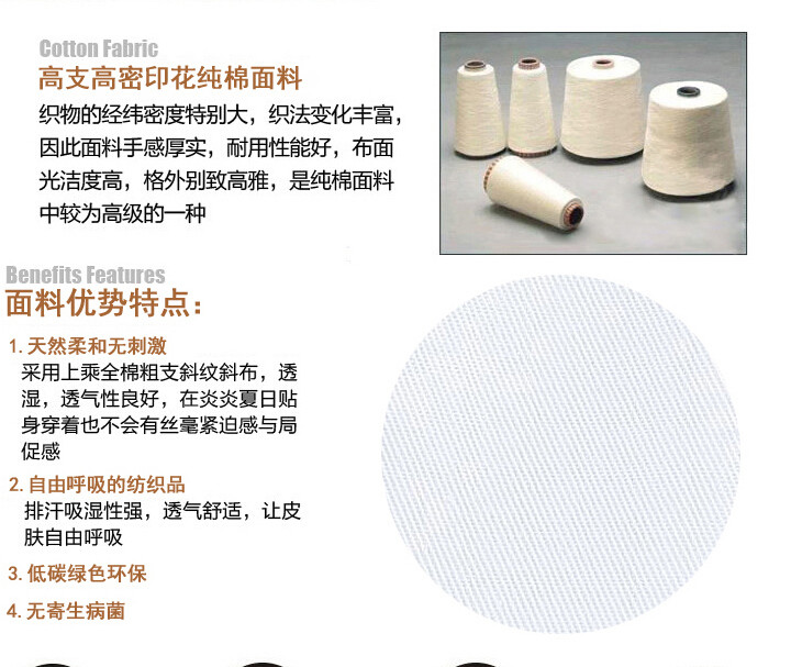 Tenue infirmière - Ref 1867433 Image 14