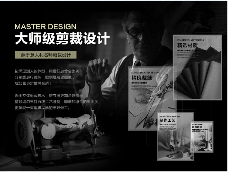 Tenue infirmière - Ref 1867433 Image 15