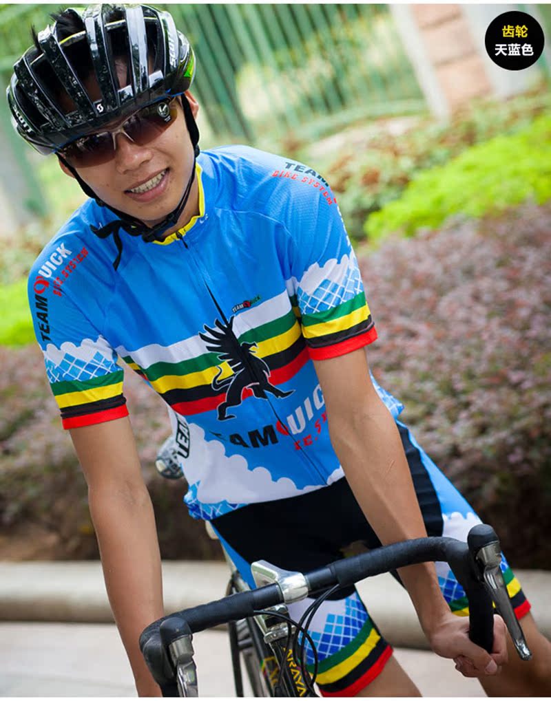Vêtement cyclisme mixte TEAMQUICK - Ref 2213238 Image 16