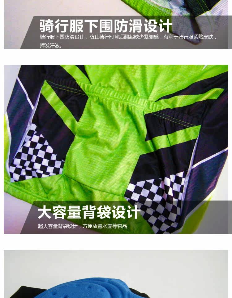 Tenue de cyclisme mixte TEAMQUICK - Ref 2214090 Image 15