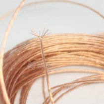 Hifi Audio 8N OCC pure copper balance line Audio line Trumpet Wire Machine Insider Bridge Wire