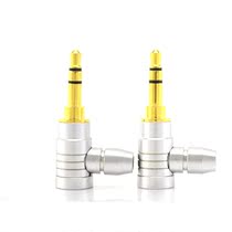 Oyaide Euryad 3 5mm gold-plated 3-section headphone plug stereo headset audio plug