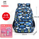 Bab schoolbags đậu cho bé trai tiểu học 1-3-6 lớp ba công chúa cô gái trẻ nhẹ trừ vai ba lô 5.