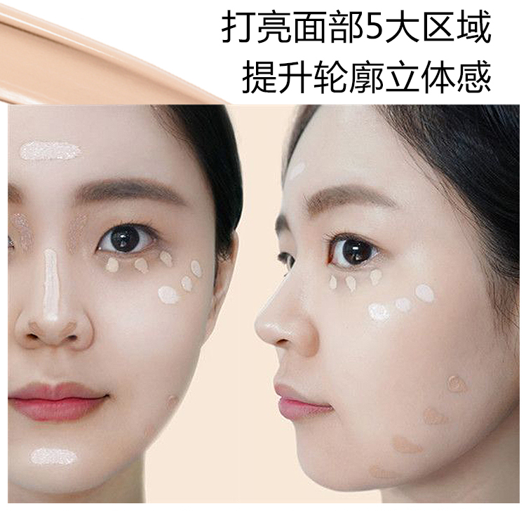 Lắc mạng tẩy đỏ che khuyết điểm bút che vết mụn trứng cá sửa chữa năng lực dính mặt kem nền khả năng sửa chữa kéo dài kem che khuyết điểm bb cream