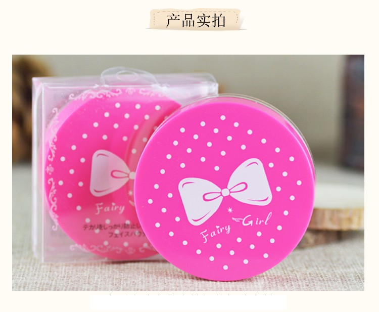 Nhật Bản Fairy Girl Fairy Girl Khoáng chất lụa mềm Bột mật ong Trang điểm Bột hộp Sửa chữa phấn phủ maybelline fit me 120