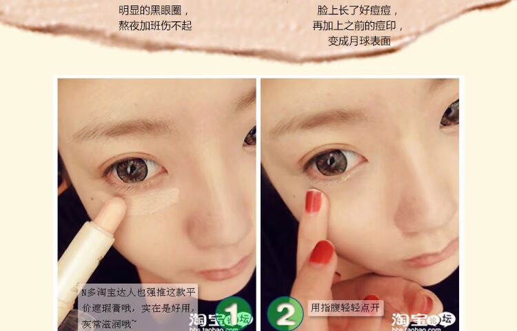 Kem che khuyết điểm siêu tốc + Beauty Liquid Pen Black Eyes Acne Freckle Covering Scar Chính hãng Lip Foundation Covering Cream kem che khuyết điểm mac