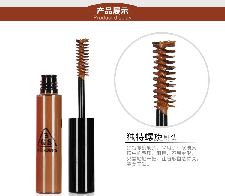 3GS lông mày nhuộm lông mày primer lỏng lông mày bút chì tự nhiên bền không thấm nước khuôn mẫu không smudge người mới bắt đầu lông mày bột chì innisfree