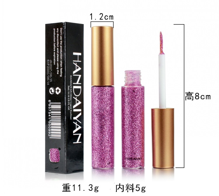 Đầy màu sắc sáng bóng bút kẻ mắt màu long lanh bóng mắt sáng Jingjing sequin eyeliner trẻ em giai đoạn trang điểm bóng mắt COS kẻ mắt nước màu nâu