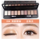 Người mới bắt đầu Bảng phấn mắt Trang điểm màu nude Jiji Earth Color Matte Pearlescent Tấm trang điểm Không thấm nước Không tẩy trắng màu mắt