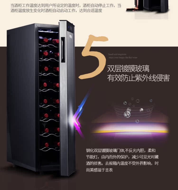 tủ rượu quầy bar mini Fuxin JC-53ALW nhiệt độ không đổi rượu làm mát tủ lạnh nhà tủ lạnh Tủ lạnh điện tử hiển thị tủ rượu nhà băng thanh 	tủ rượu lớn