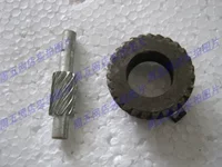 Phụ kiện xe máy cy80 xây dựng Yamaha Trùng Khánh 80 CY80 bảng mã bánh răng đồng hồ - Xe máy Gears nhông xe máy 13 răng	