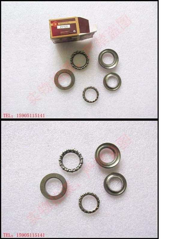Old Lingying 125 ZY125 cột hướng đầu mang thép phía trước bát thép phía trước bánh xe hướng - Vòng bi bạc đạn 6005