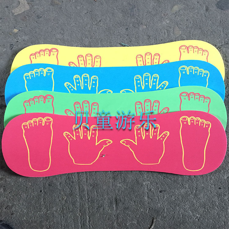 Kindergarten outdoor sports toys Children's sports equipment Hands and feet cooperation board games Foam toys