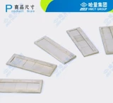 Оригинальное количество Harbin Количество поверхности Сравнение шероховатости. Образец Плоский фрезерный штанги 32 штуки 32 наборы сравнения