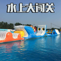  Large water break through and break through combination mobile water park amusement equipment manufacturer inflatable bracket swimming pool