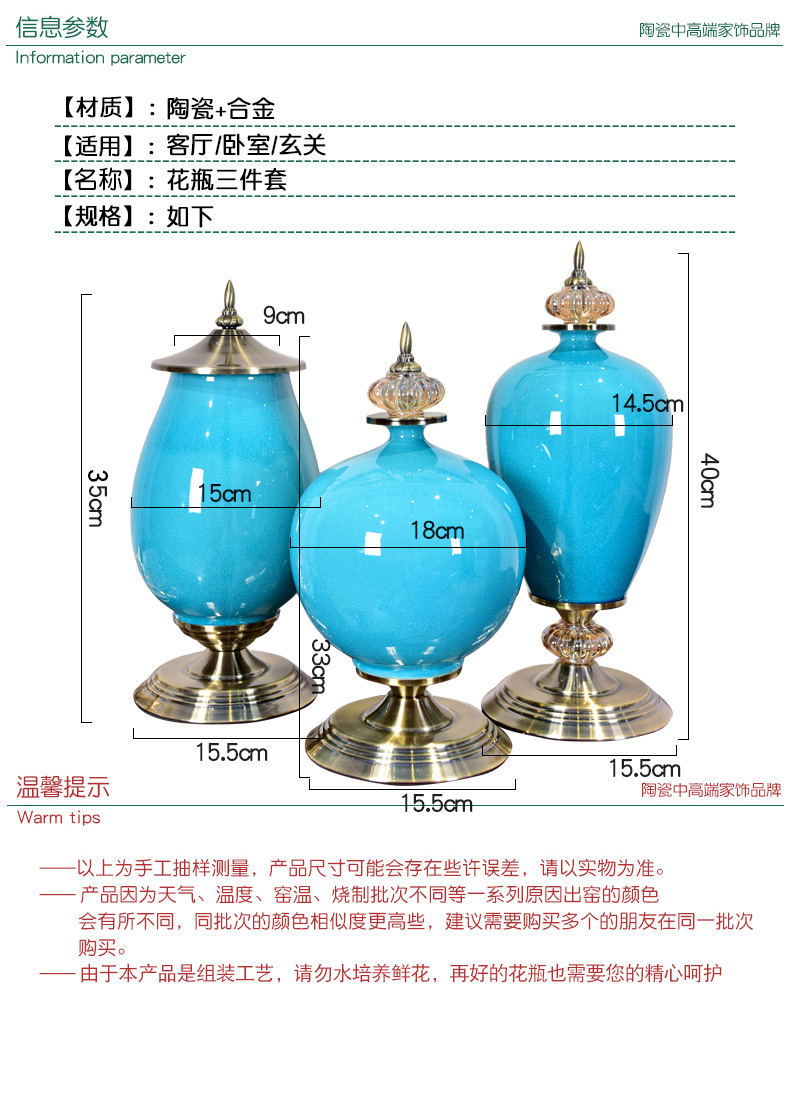 European ceramic vase wine TV ark, furnishing articles sitting room porch table dry flower simulation flowers flower arrangement American act the role ofing is tasted