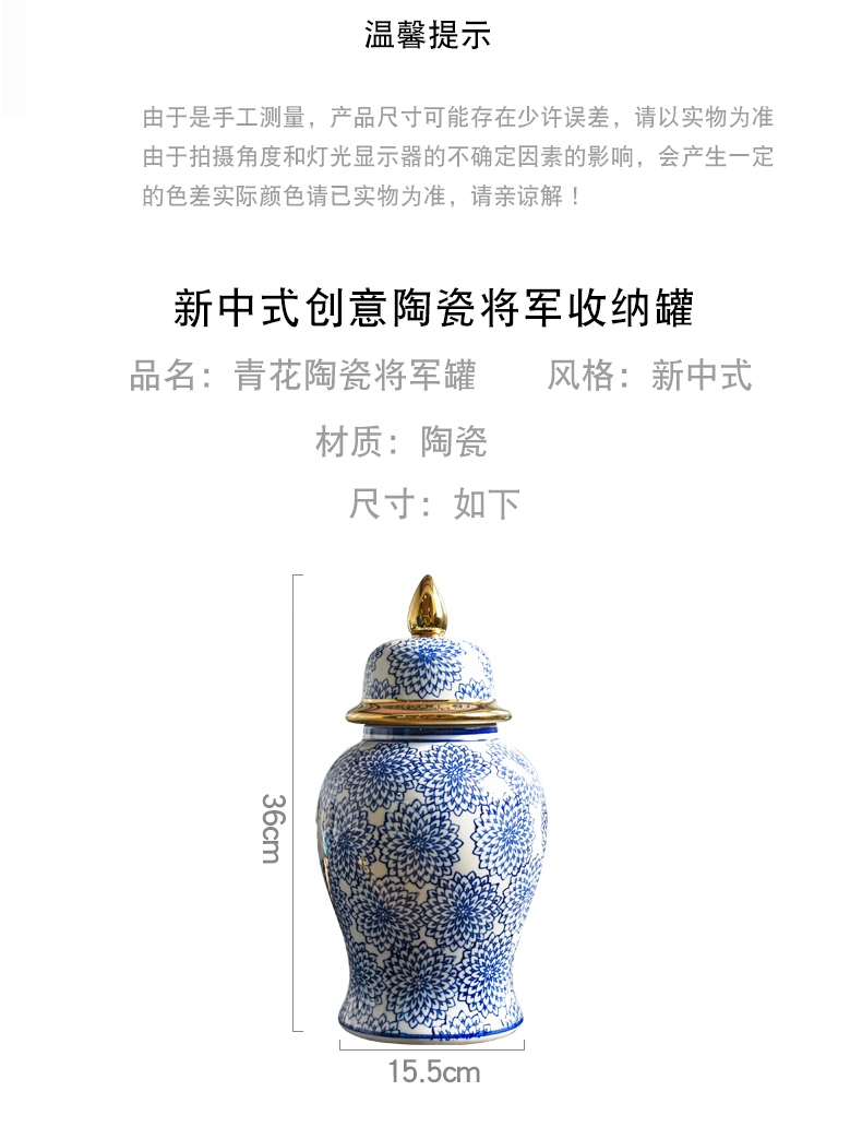 Jingdezhen modern new Chinese blue and white porcelain, general TV ark can of the sitting room porch decoration vase furnishing articles