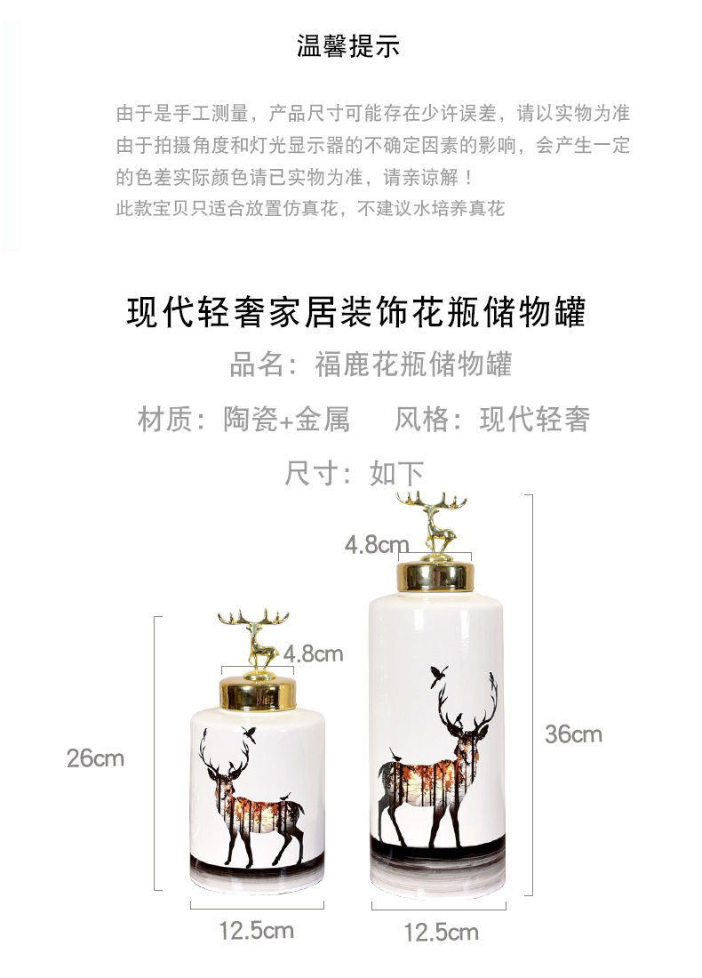 Modern example room ceramic vase wine furnishing articles creative household act the role ofing is tasted, the sitting room porch TV ark, wedding gift