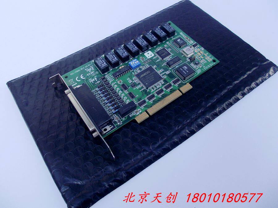 Beijing Spot Yan Hua PCI-1760U A2 8 Road Relay Output and Isolation Digital Volume Input Card