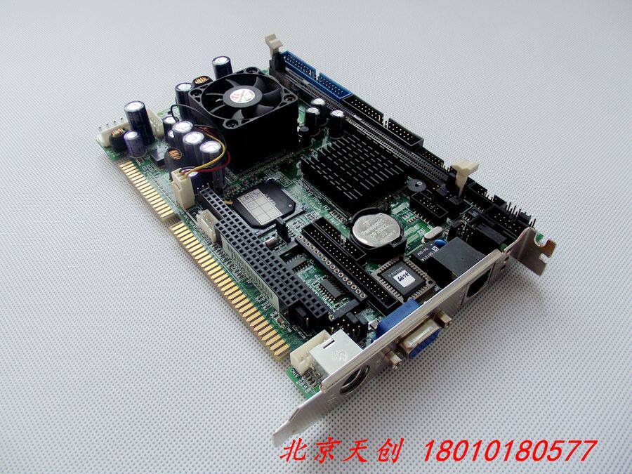 Beijing Spot Eizent SBC82610 A2 is very new to send memory