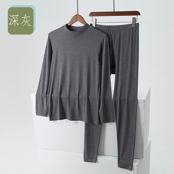 Ultra-thin model modal mid-high neck ice silk underwear men's fat autumn clothes and trousers base air conditioning comfort set summer