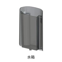 Водный бак (второе поколение) место