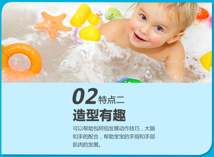 Pháp ludi bé đồ chơi tắm trẻ em hồ bơi nổi chơi đồ chơi nước nước động vật nhỏ bath đồng bể bơi phao