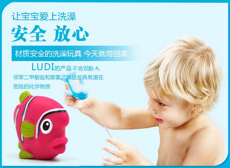 Pháp ludi bé đồ chơi tắm trẻ em hồ bơi nổi chơi đồ chơi nước nước động vật nhỏ bath đồng bể bơi phao