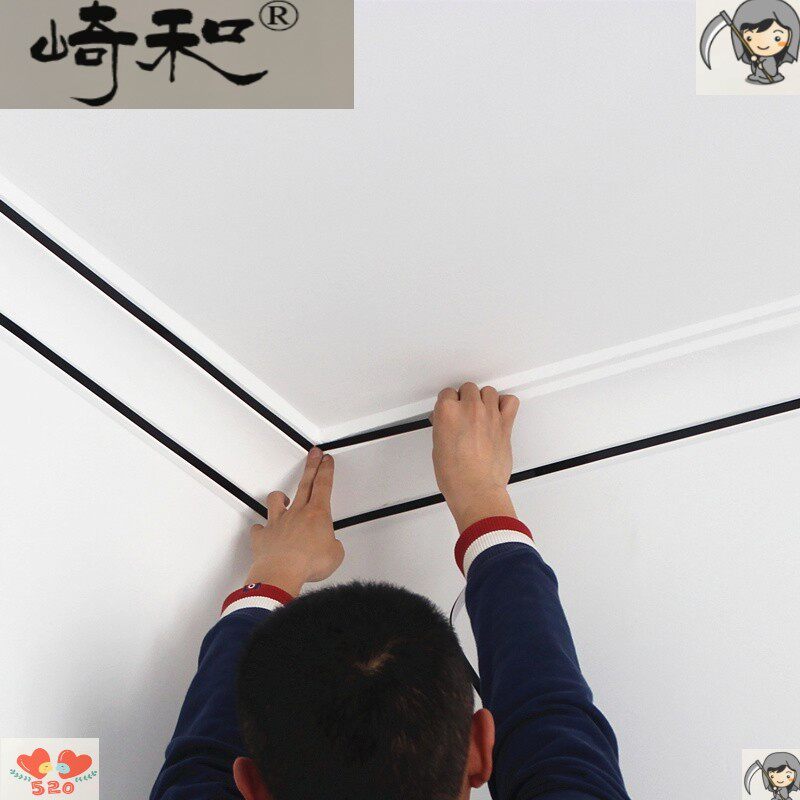 Self-adhesive edge line gypsum line ceiling with adhesive negative angle decorative line beauty corner sealing edge strip household edge line