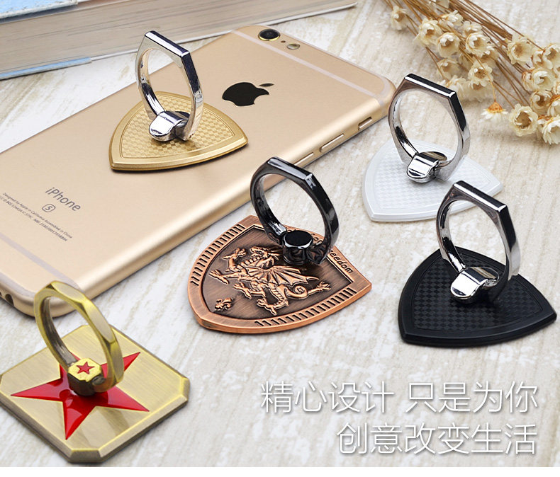 Support téléphone mobile KINDTOY - Ref 1366703 Image 7