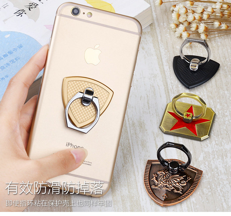 Support téléphone mobile KINDTOY - Ref 1366703 Image 8