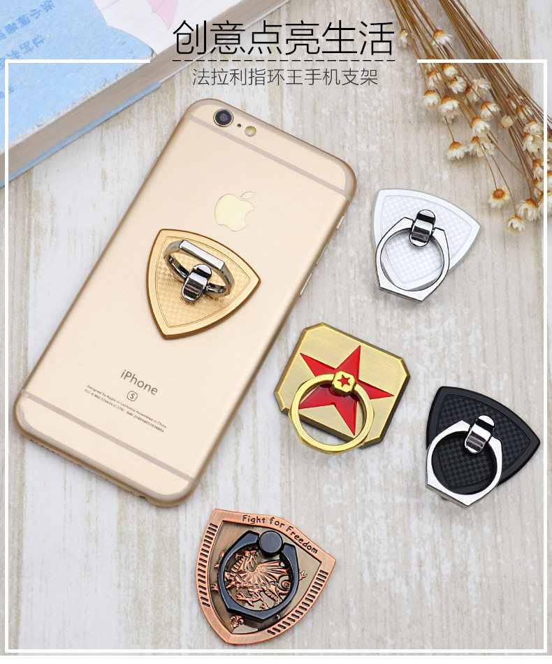 Support téléphone mobile KINDTOY - Ref 1366703 Image 6