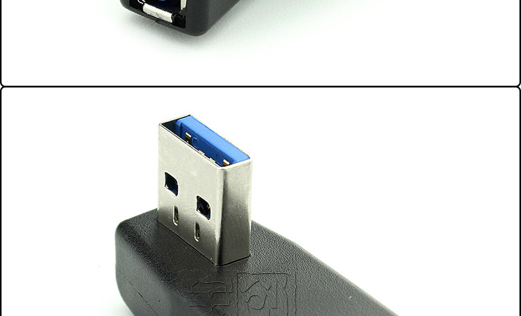 Câble extension USB - Ref 442389 Image 22