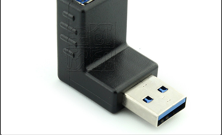 Câble extension USB - Ref 442389 Image 12