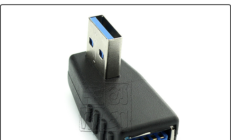 Câble extension USB - Ref 442389 Image 17