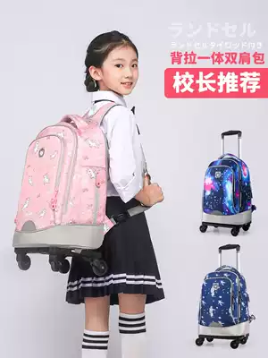 Primary school tie rod schoolbag mute universal wheel boy girl child large capacity rainwater junior high school backpack USA