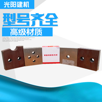 Cut off machine blade Aggravated Straightening Cut Off Machine Numerical Control Steel Bar Straightening Machine Round Knife Square Knife Cut Off Machine Blade Accessories