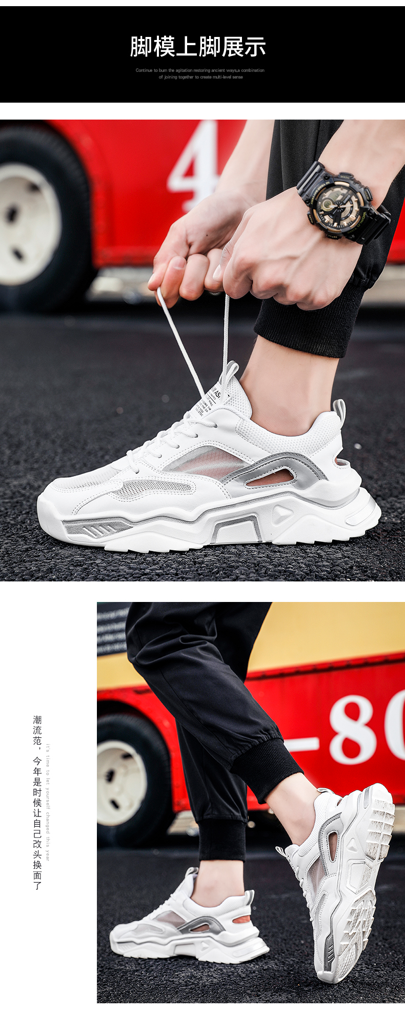 Sandales homme en rapporter - Ref 3449533 Image 45