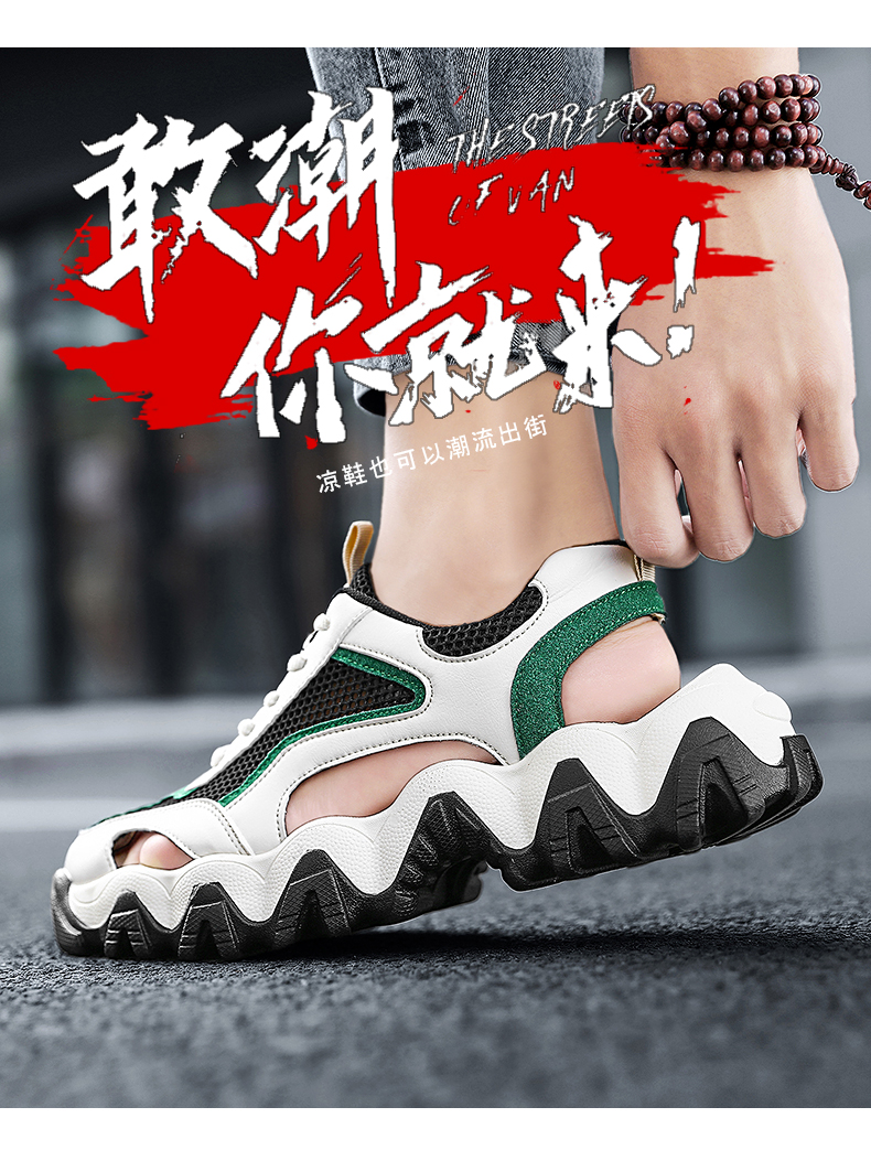 Sandales homme en rapporter - Ref 3449533 Image 8