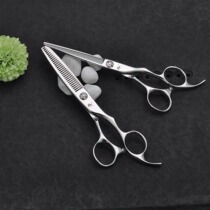 Snail hair scissors set hand-shaped scissors flat scissors 5 5 inch 6 inch teeth cutting volume%15 %25 SF