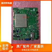 New Pioneer LED47N200D motherboard 5800-a8k710-0p10 with screen LC470EUN(SE)