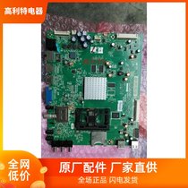 Pioneer LED-55X600D motherboard 47X600D 5800-A8S010-1P00