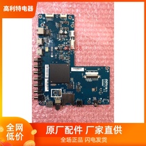 New Original pioneer LED-60U660P motherboard T MS638 U791