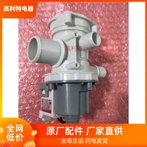 Electrolux EWF12803JB Drainage Pump Assembly Boulenberg Laundry WNF80221JS