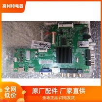 New Pioneer LED-39E600N T Motherboard 715G6187-M0E-000-004N