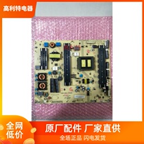 58 inch Konka LED58X9600UE original LCD TV motherboard power board 34010083 3501795