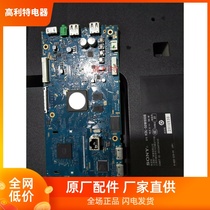 Original Sony KDL-50W800B Motherboard 1-889-202-12 with screen T500HVF04 0