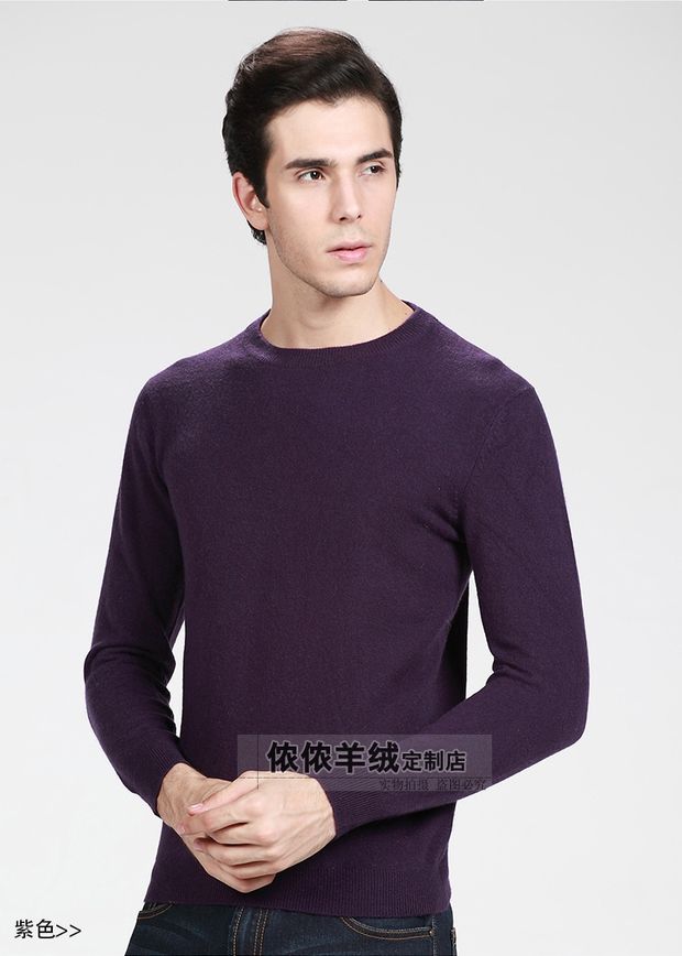 Áo len nam tùy chỉnh V-Neck Feel Good bottom Sweater Basic áo thun tay dài nam